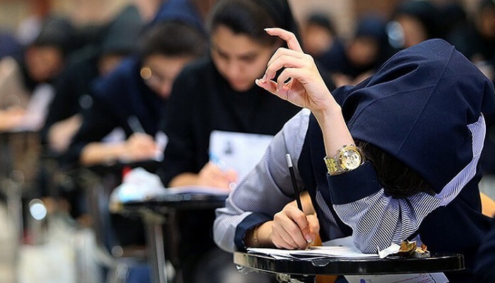ضربه فنی کردن استرس کنکور با چند نکته کاربردی و ساده ضربه فنی کردن استرس کنکور با چند نکته کاربردی و ساده