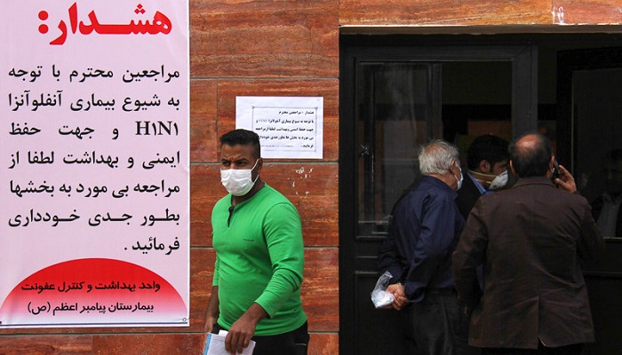 فوت 800 نفر بر اثر آنفولانزا در سال 96 فوت 800 نفر بر اثر آنفولانزا در سال 96