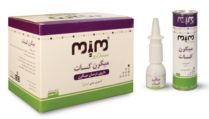 تولید داروی گیاهی درمان میگرن در ایران تولید داروی گیاهی درمان میگرن در ایران