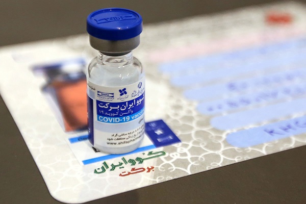 مجوز اضطراری واکسن‌های ایرانی مطابق پروتکل‌های جهانی صادر می‌شود